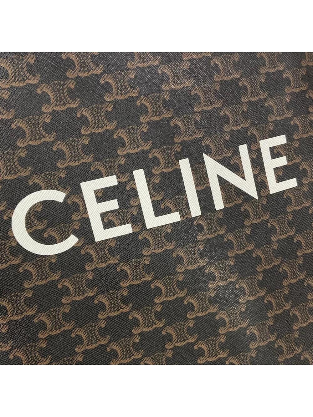 Celine Small Vertical Cabas Tan(Black #289340C98B - Picture 9 of 15